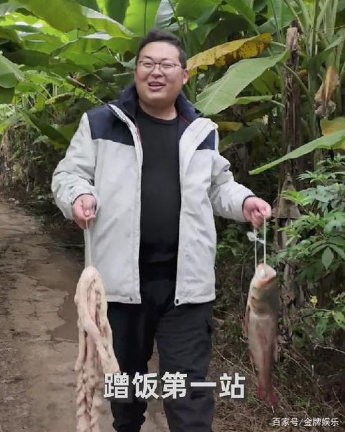 半吨先生百家号