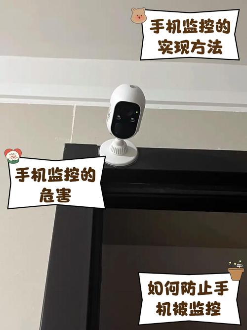 家里的监控可以连接两部手机吗