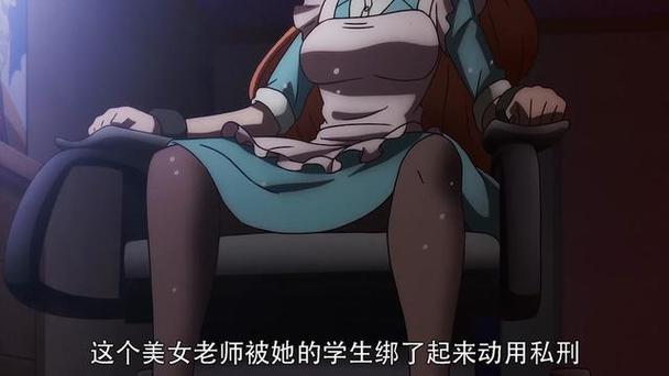 催眠老师变成傀儡