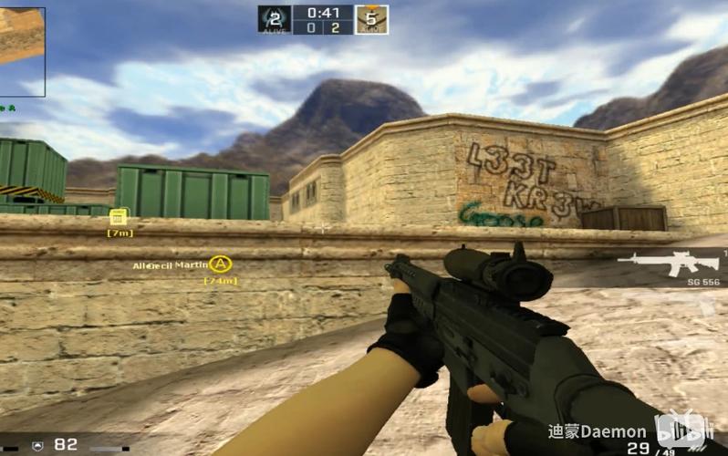 cs1.6高仿CSGO下载