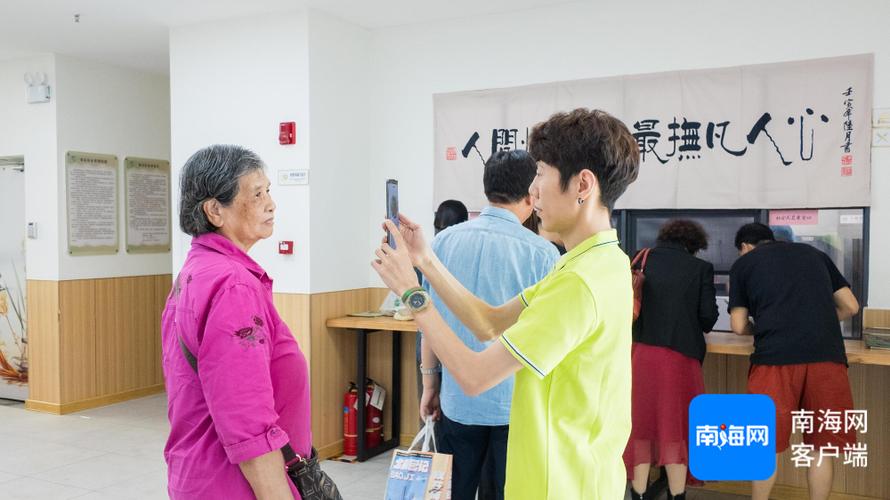 帮别人人脸照片怎么拍