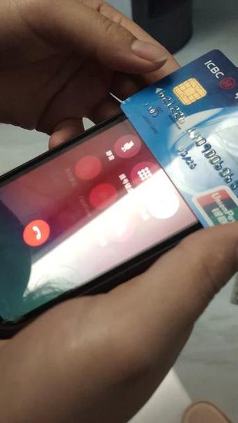 工行卡显示有余额但取不出来