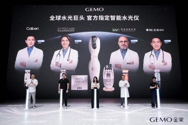 美容院皮肤检测仪可信吗