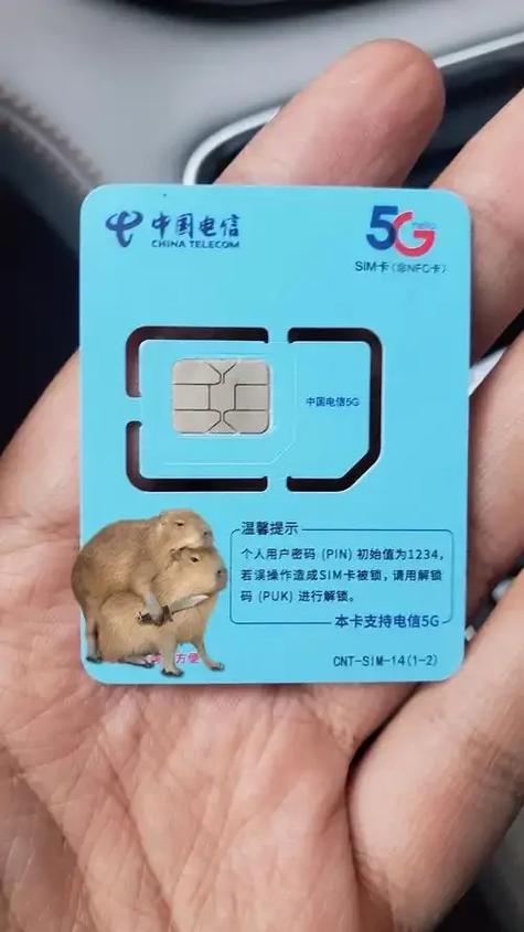别人手机卡可以换成自己的吗
