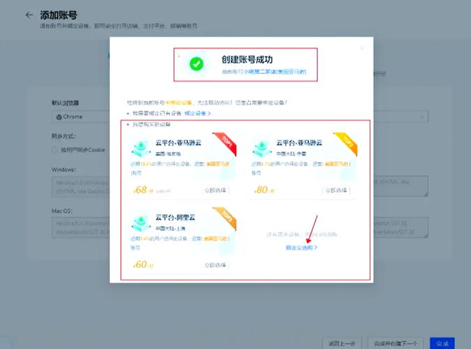 手机银行只能绑定自己的银行卡吗