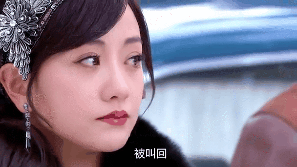 千金女贼杜小寒蒋心