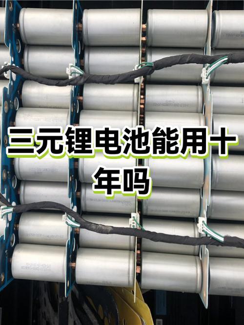 相机电池放了十年还能用吗