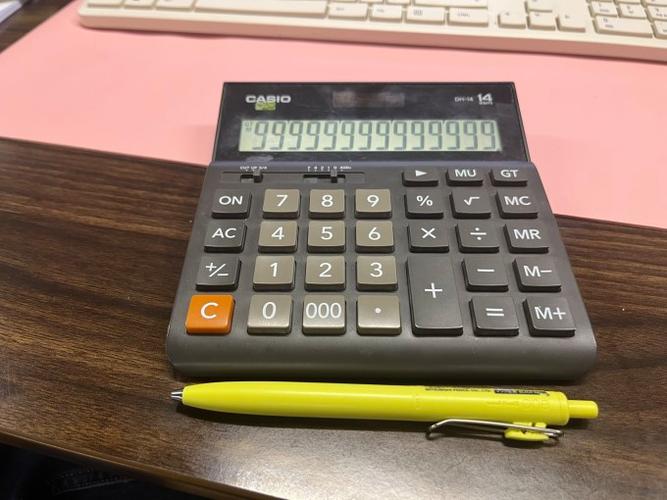 卡西欧计算器怎样查询真伪?
