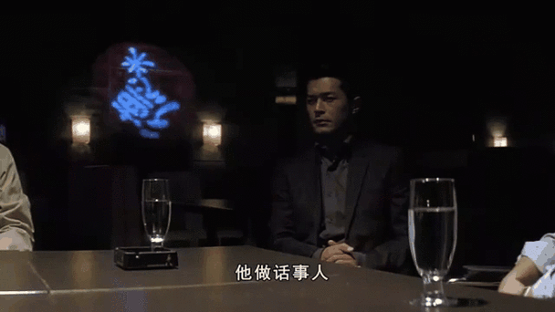 港片:无法无天,从东星四九开始小说