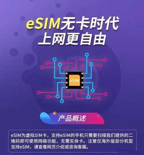 为什么移动网络看不了哔咔