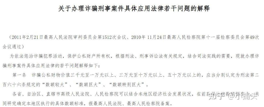欠1000块钱可以立案吗