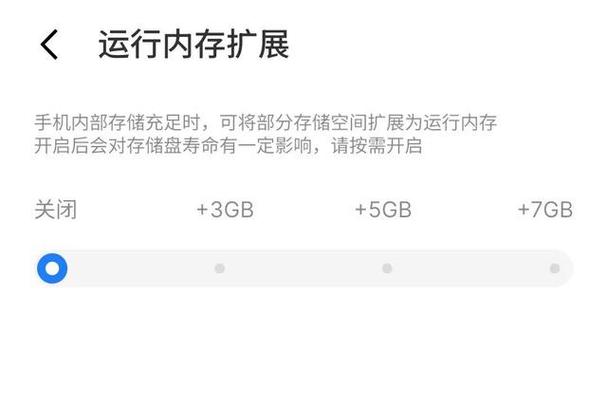 虚拟内存的优缺点