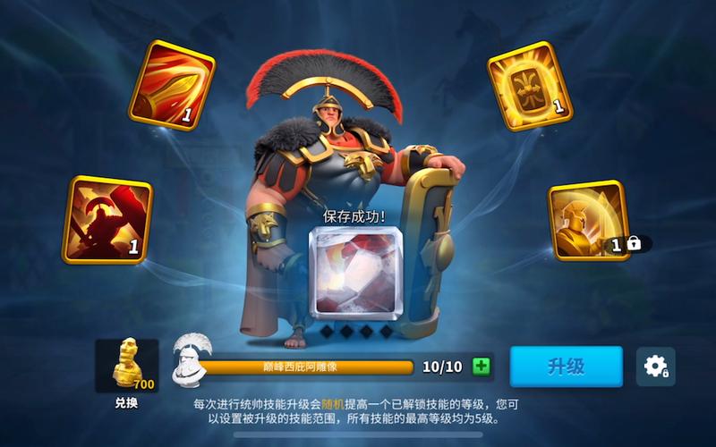 万国觉醒平民玩家