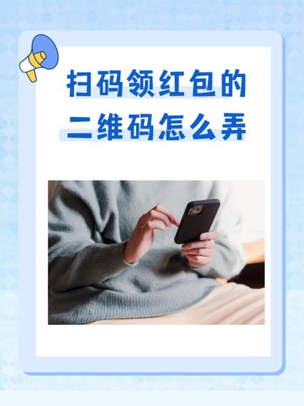刷宝不填写邀请码可以领现金红包吗