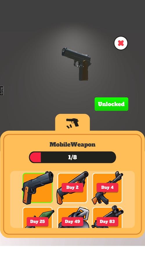 手机大型单机射击游戏