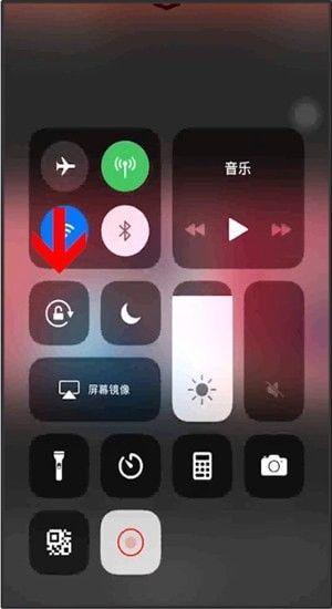 苹果平板看电影怎么全屏