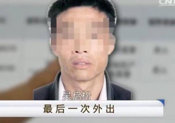 什么案底身份证会报警