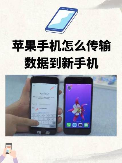 icloud的数据怎么下载到手机