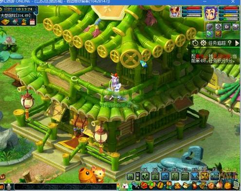 梦幻西游互通版民宅升级豪宅需多少