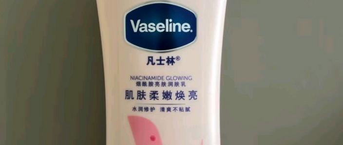 凡士林粉色罐和蓝色罐的区别