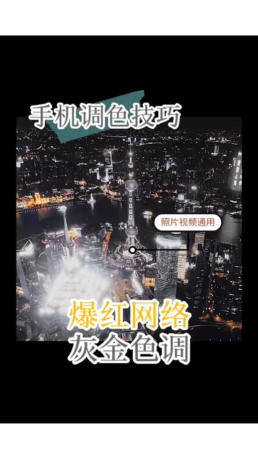 朋友圈定位灰色和蓝色区别