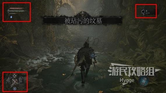 堕落之主光辉结局怎么做