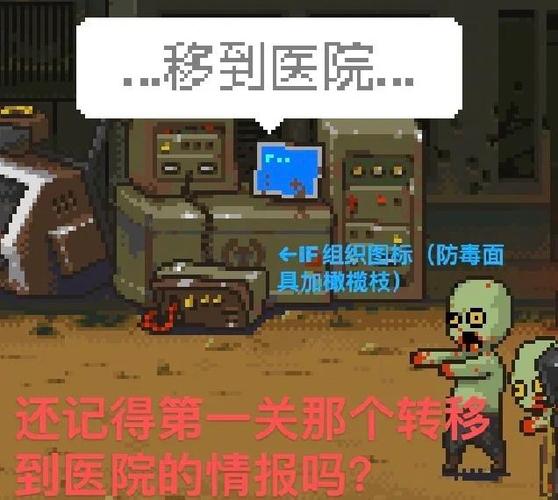死亡突围官方正版下载安装