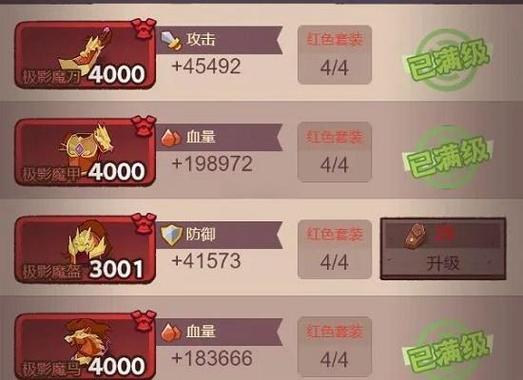 咸鱼之王ce怎么用