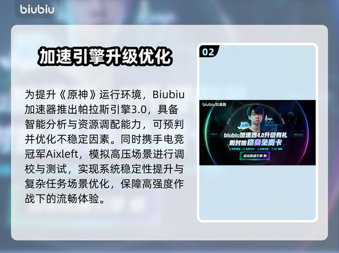 玩原神老是闪退怎么办