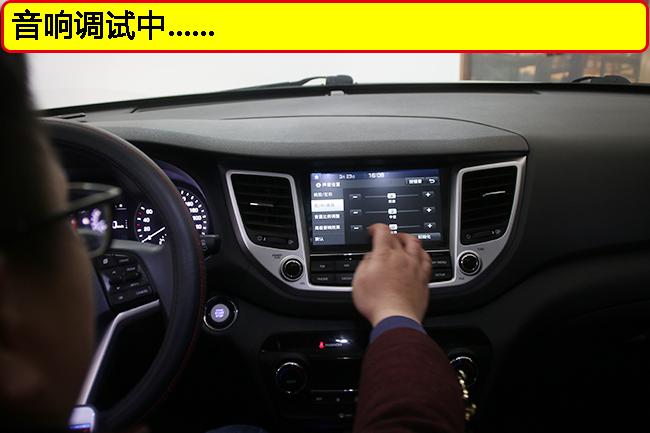 万利达9797音响调试方法