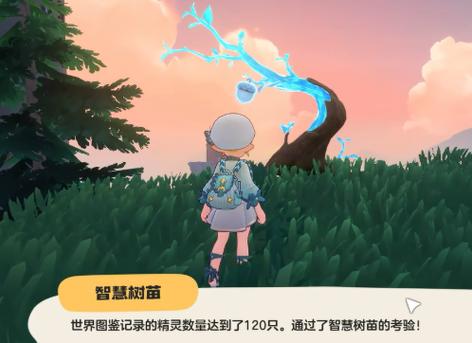 冰魔像和腐化魔像哪个厉害