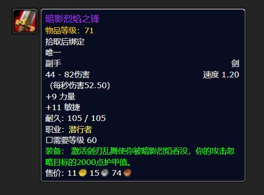 ccb的隐晦意思