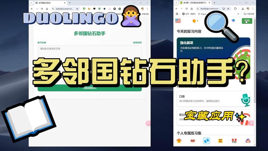 英雄联盟15000蓝色精粹换钻石