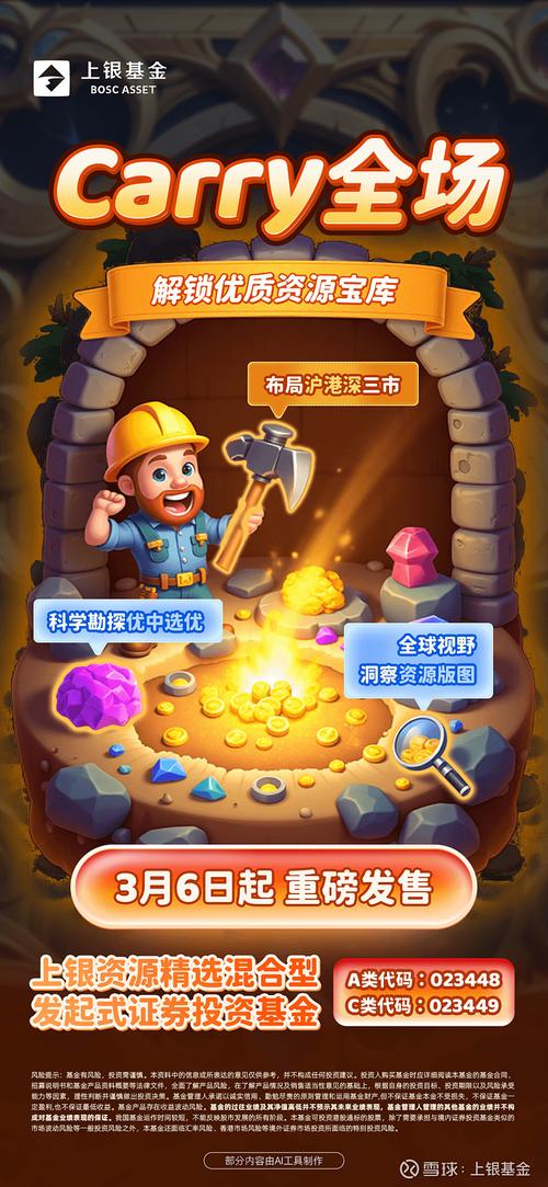 joiplay游戏资源库官网