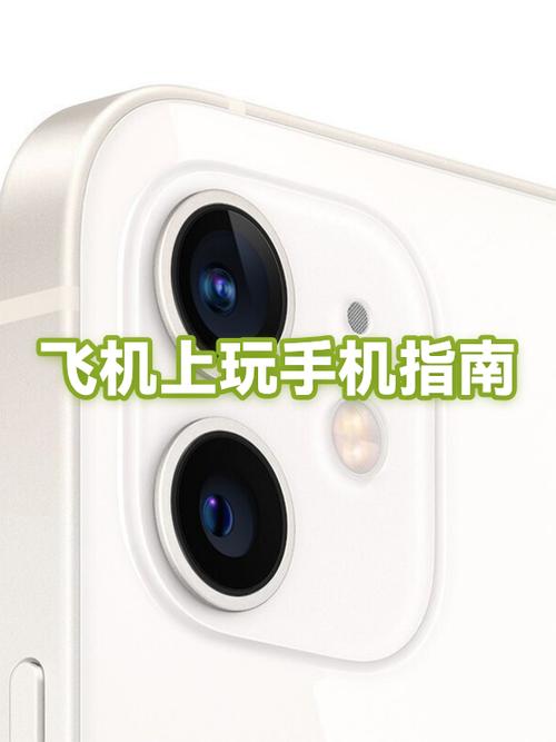 手机一边充电一边玩游戏可以吗