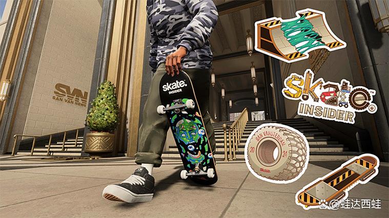 极速滑板skate下载