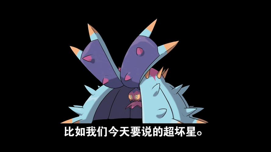 超坏星需要几v 超坏星需要几v