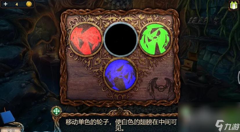 密室逃脱2026兑换码大全图标