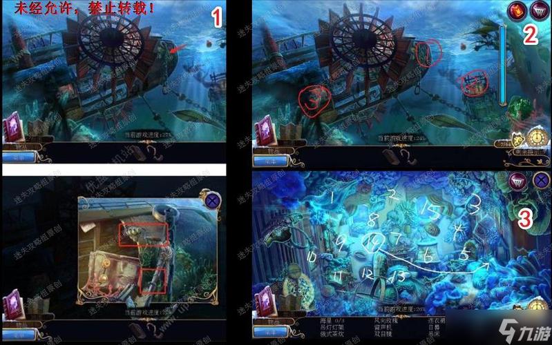 密室逃脱2026兑换码大全截图2