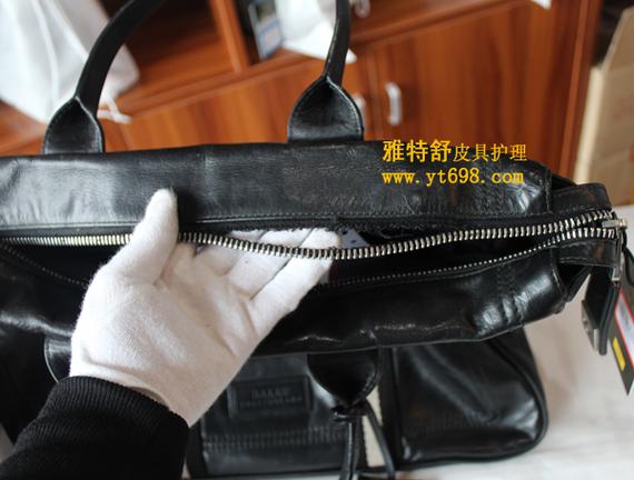 皮包换拉链头的视频教程