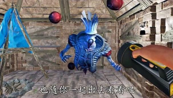 小浪解说荒岛求生第二季