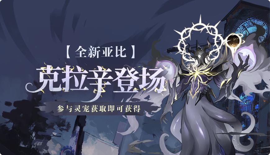 召唤很多灵宠的玄幻小说