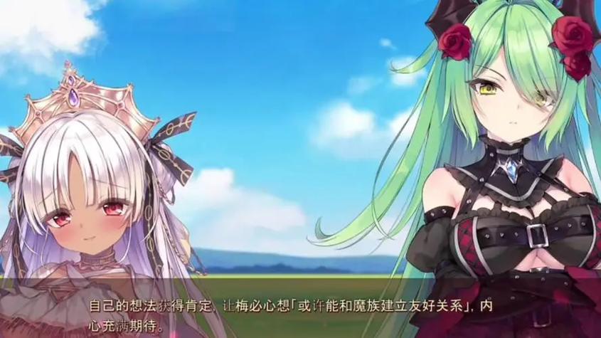 死馆1冷狐汉化游戏下载