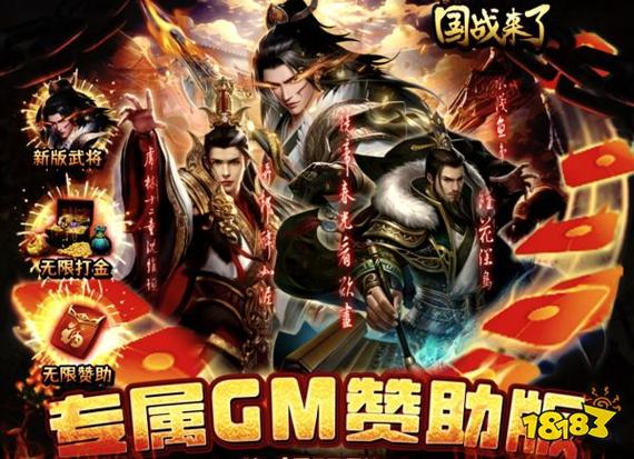三国类的竞技游戏都有哪些啊