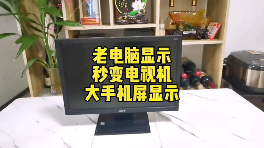 电视机的游戏可以卸载吗