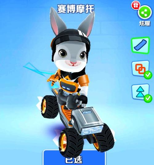 地铁跑酷更新版本大全