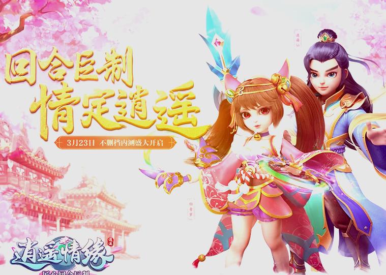 2018适合平民玩的手游