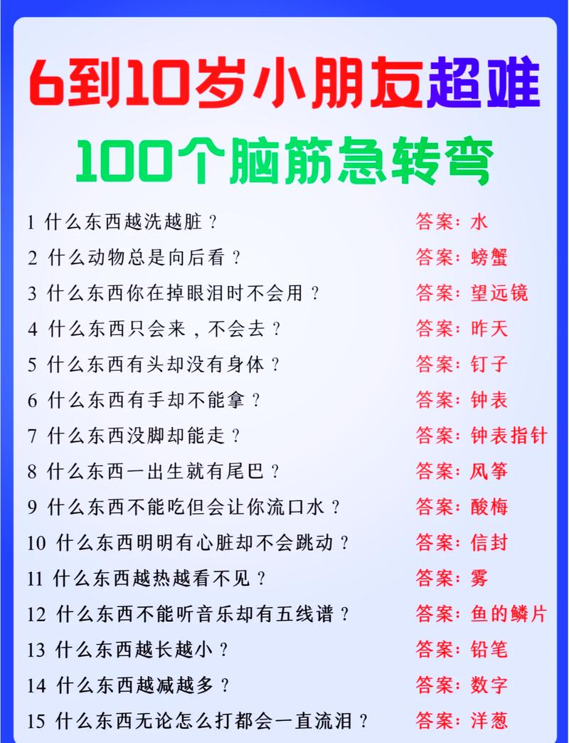 18k金是真黄金吗