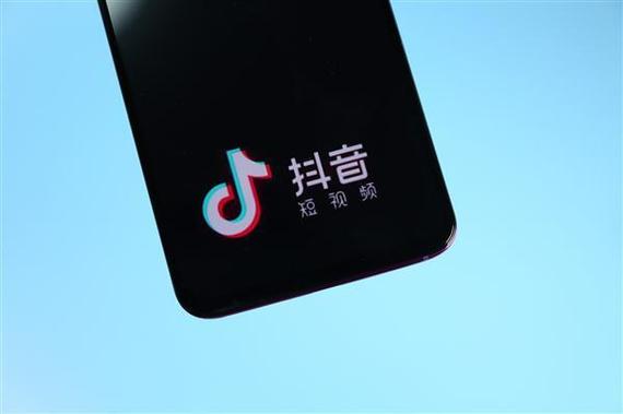 抖音2023旧版 抖音2023旧版