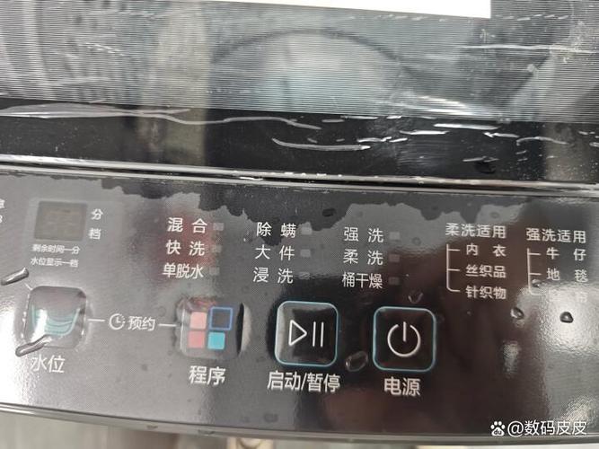 洗衣机一通电就断电了怎么了